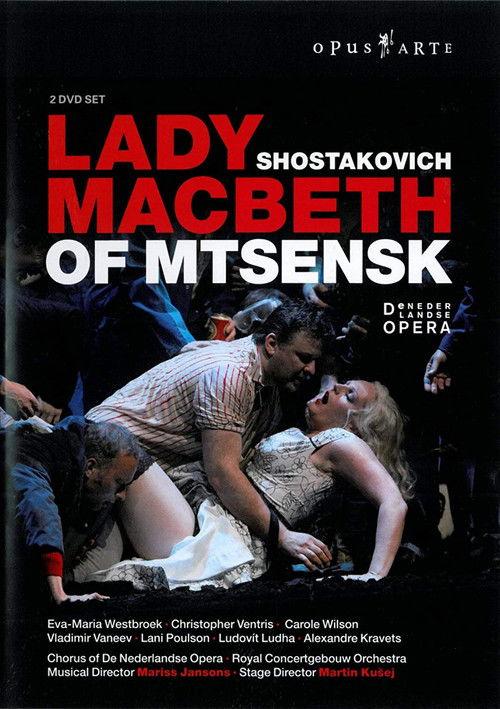 Shostakovich: Lady Macbeth of Mtsensk film afişi