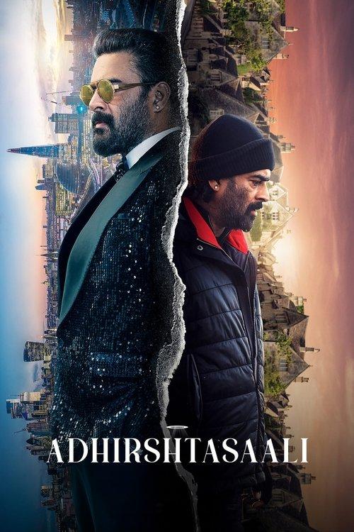 Adhirshtasaali film afişi