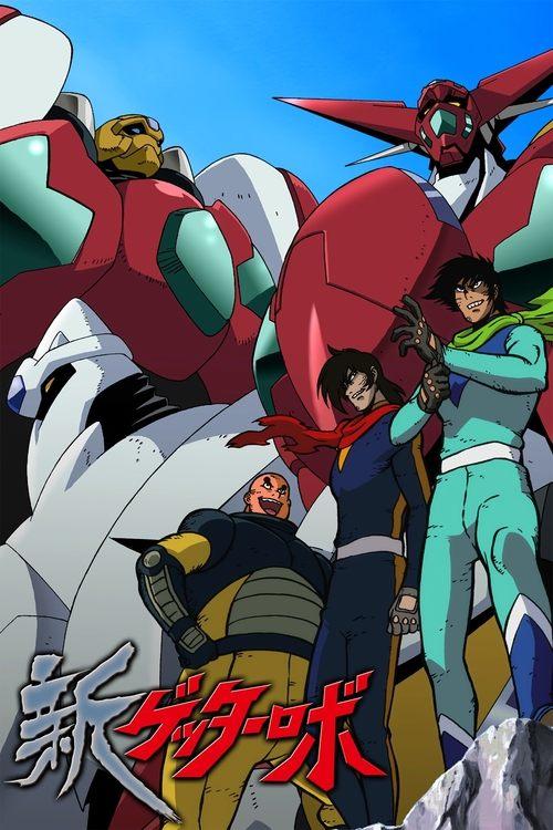 New Getter Robo dizi afişi