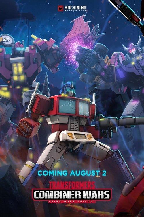 Transformers: Combiner Wars film afişi