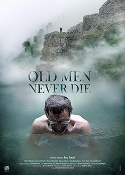 Old Men Never Die film afişi