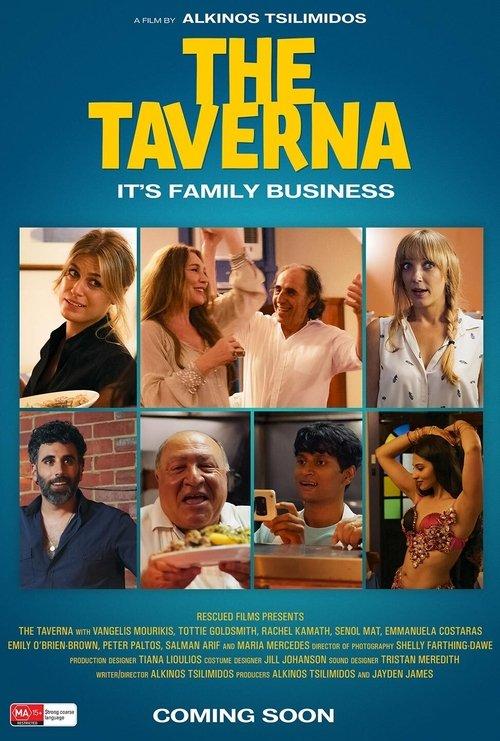 The Taverna film afişi