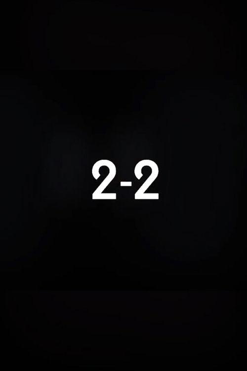 The 917 Video 2 film afişi