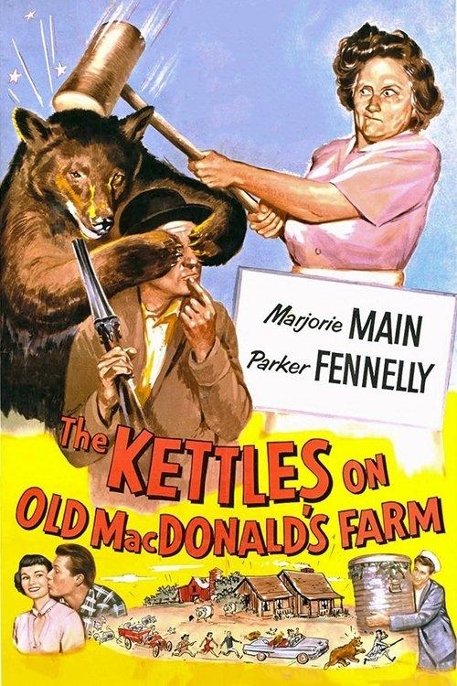 The Kettles on Old MacDonald's Farm film afişi
