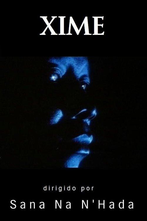 Xime film afişi