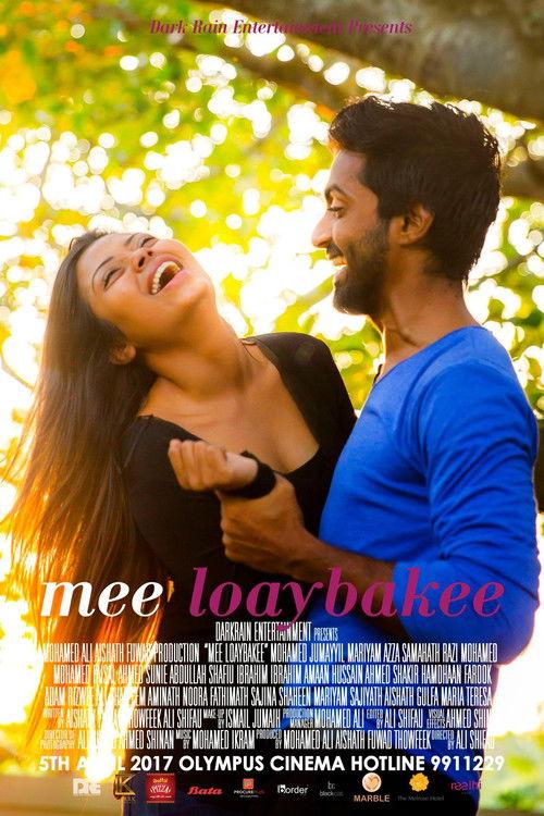 Mee Loaybakee film afişi
