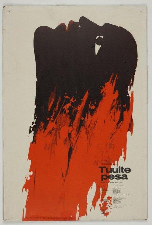 Nest of Winds film afişi