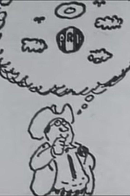 Humanidad, hasta donde nos vas a llevar (1945-1949) film afişi