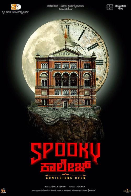 Spooky College film afişi