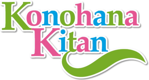 Konohana Kitan logo
