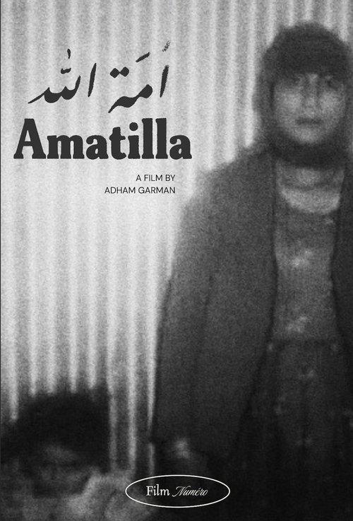 Amatilla film afişi
