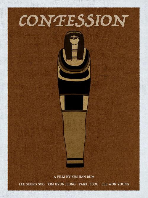 Confession film afişi