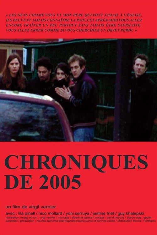 Chroniques de 2005 film afişi