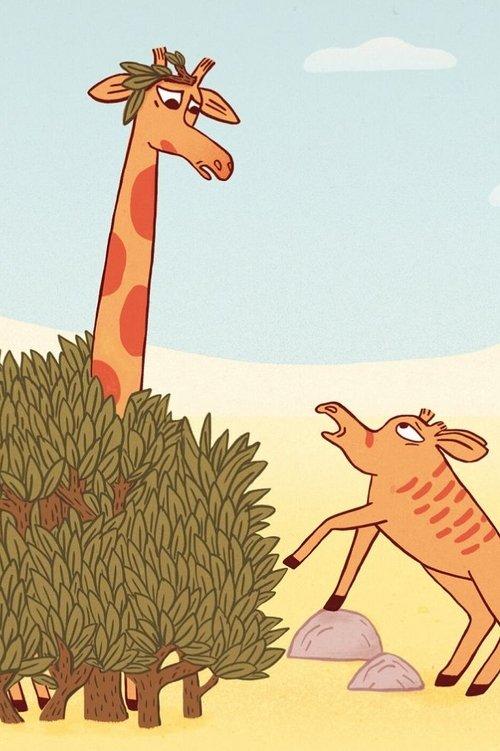 Andersland film afişi