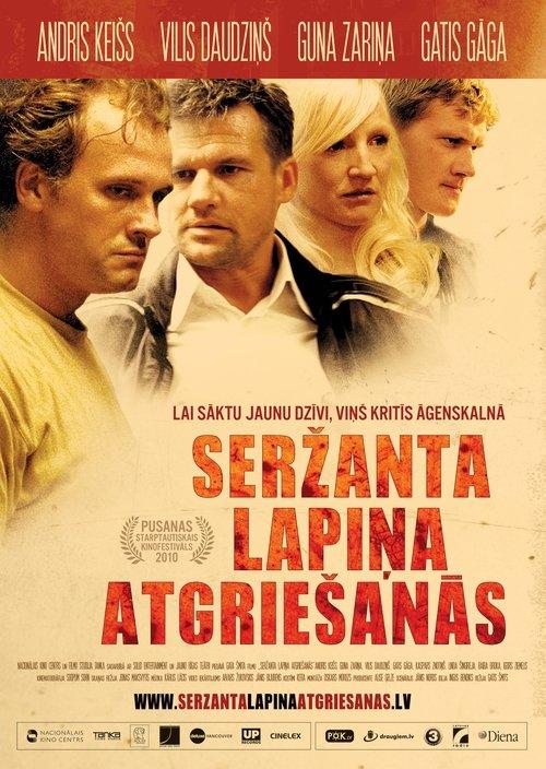 The Return of Sergeant Lapins film afişi