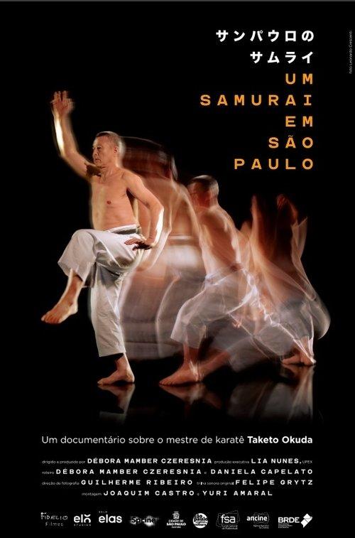 Um Samurai em São Paulo film afişi