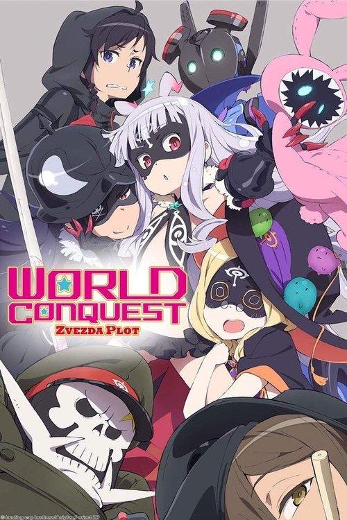 World Conquest Zvezda Plot dizi afişi