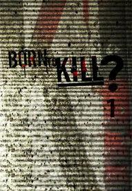 Born to Kill? Sezon 1
