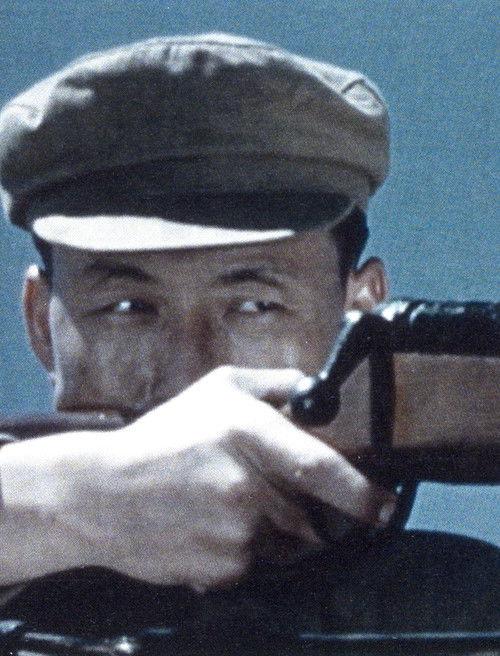 Cry of the China Seas film afişi