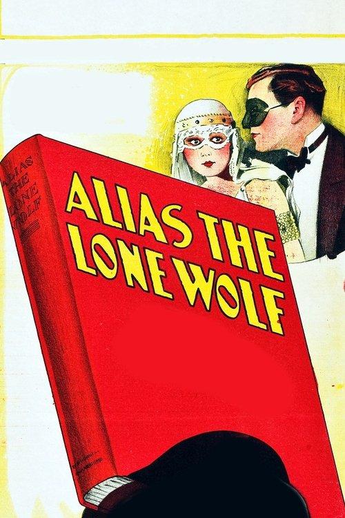 Alias the Lone Wolf film afişi