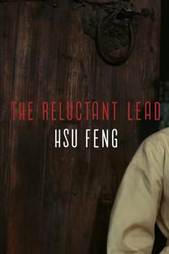 The Reluctant Lead — Hsu Feng on A Touch of Zen film afişi
