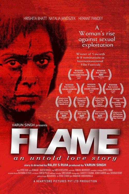 Flame film afişi