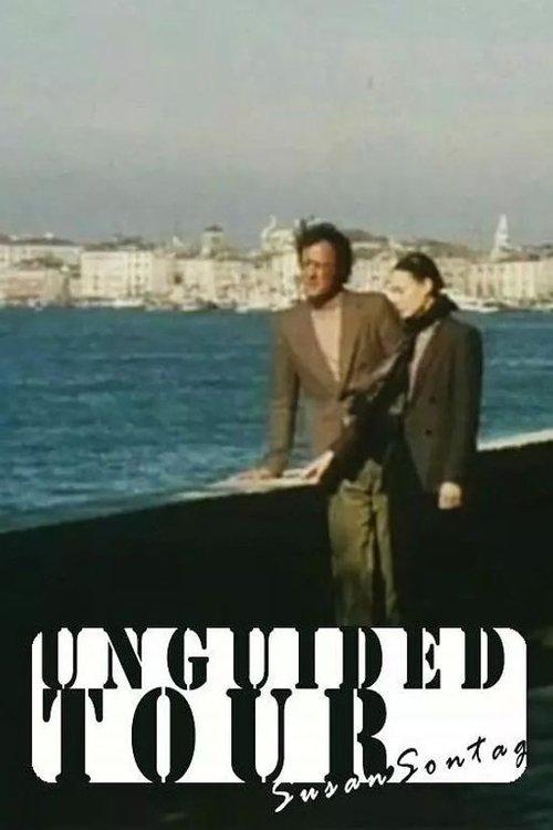 Unguided Tour film afişi