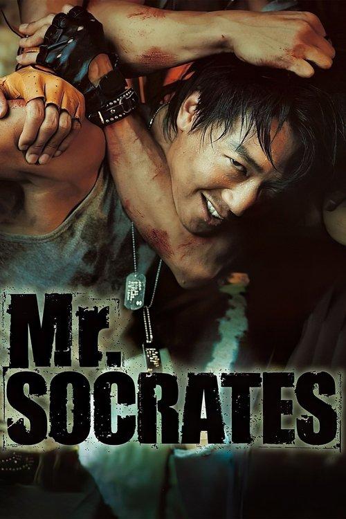 Mr. Socrates film afişi