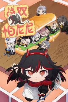 Panini: Gray Raven Sezon 1