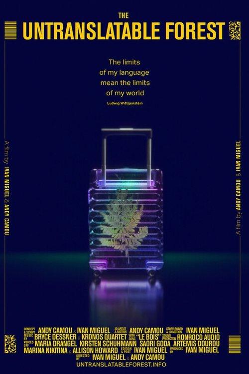 The Untranslatable Forest film afişi