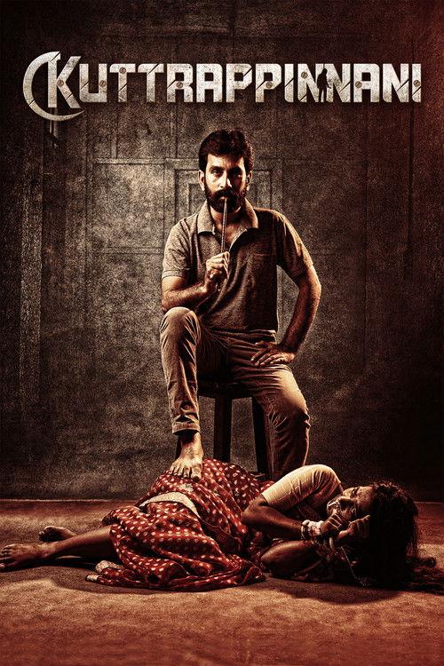Kuttrappinnani film afişi