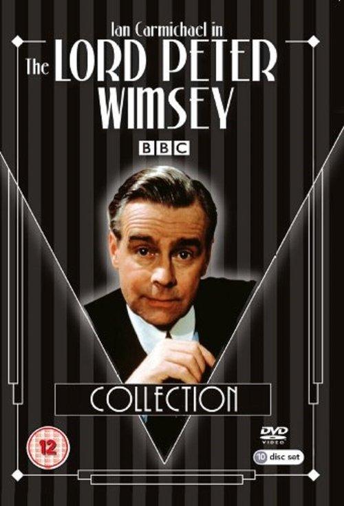 Lord Peter Wimsey dizi afişi