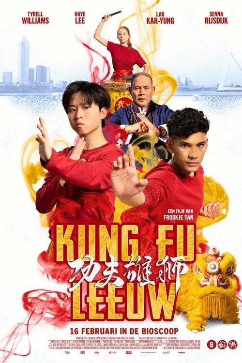 Kung Fu Lion film afişi