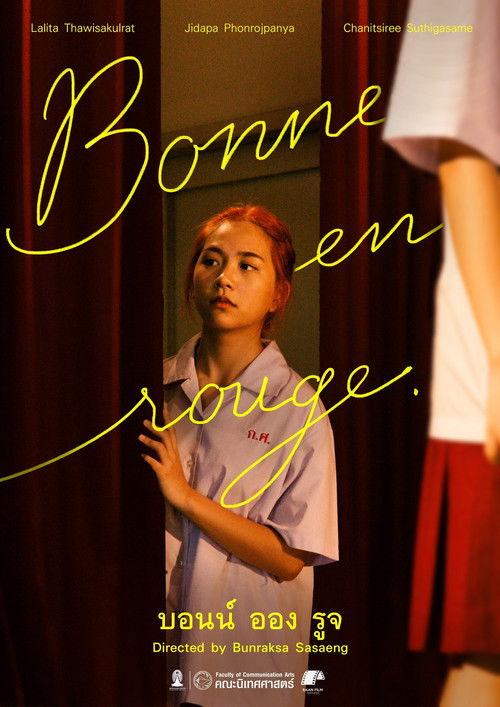 Bonne en rouge film afişi