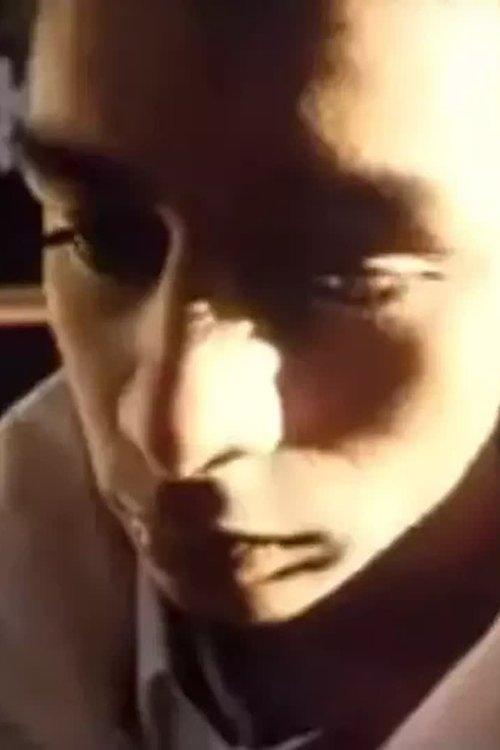 Jump Boy film afişi