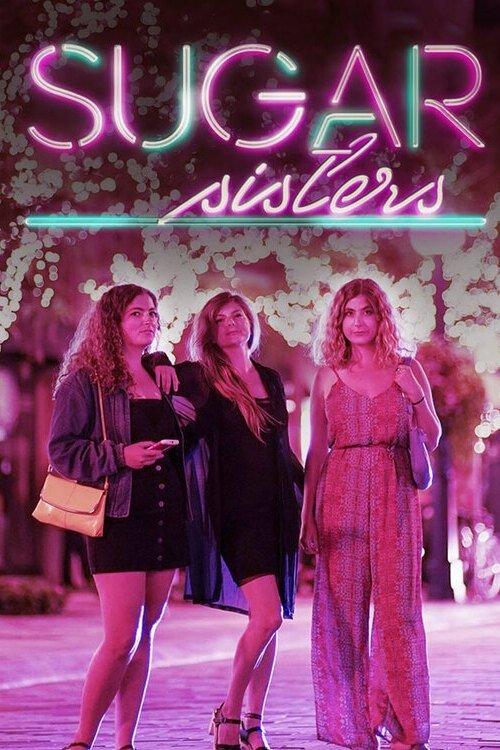 Sugar Sisters film afişi