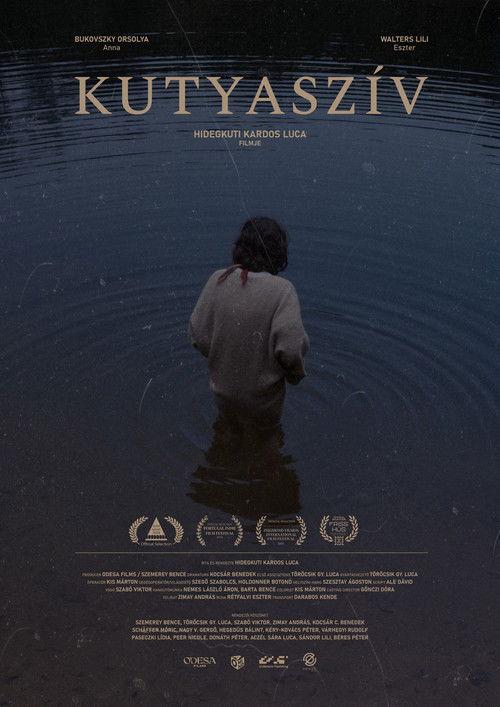 Heart of a Dog film afişi