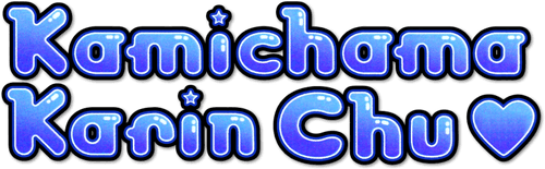 Chibi Goddess Karin logo