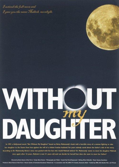 Without My Daughter film afişi