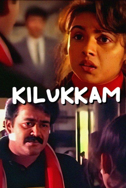 Kilukkam film afişi