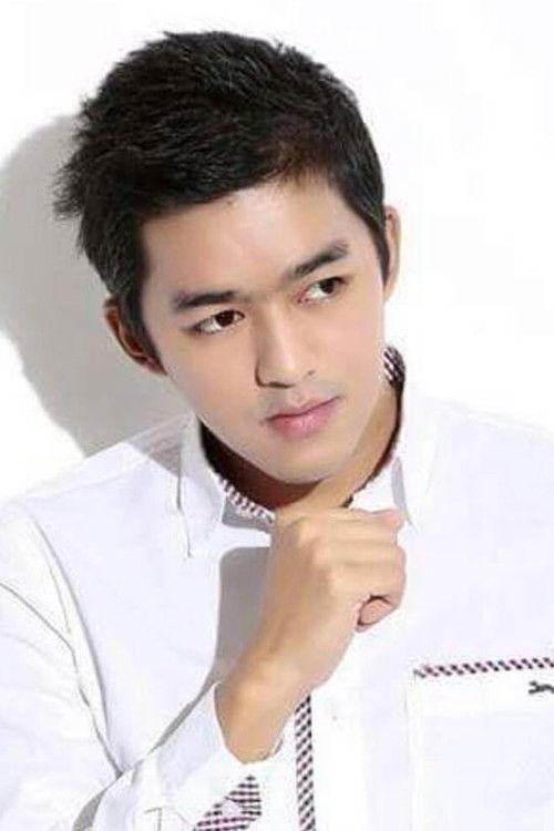 Nat Khat fotoğrafı