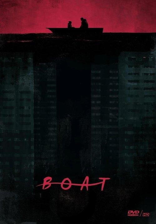 Boat film afişi