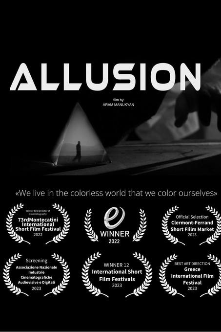 Allusion film afişi