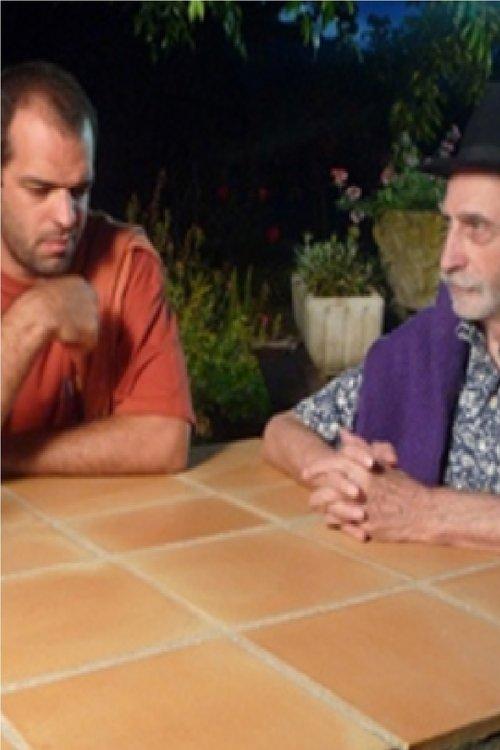 Les gens d'en-bas film afişi