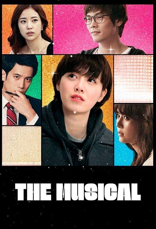 The Musical dizi afişi