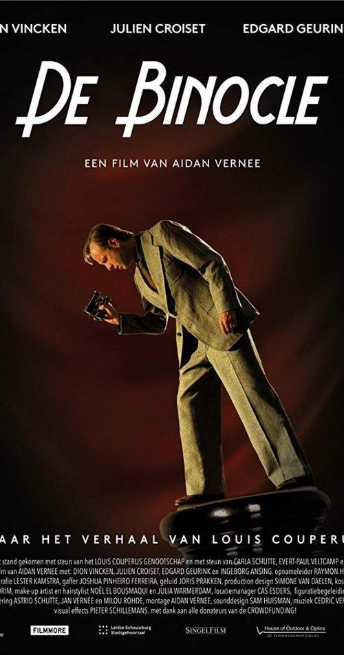 The Binocle film afişi