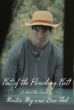Fist of the Punching Fist! film afişi
