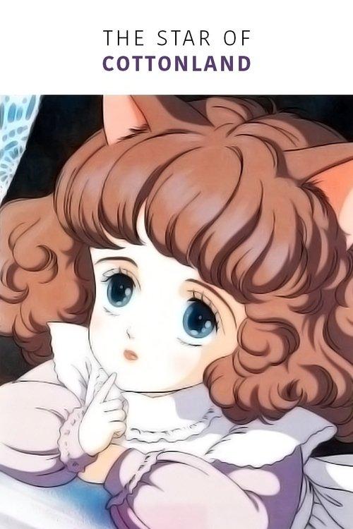 The Star of Cottonland film afişi