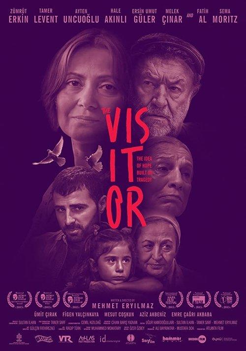 The Visitor film afişi
