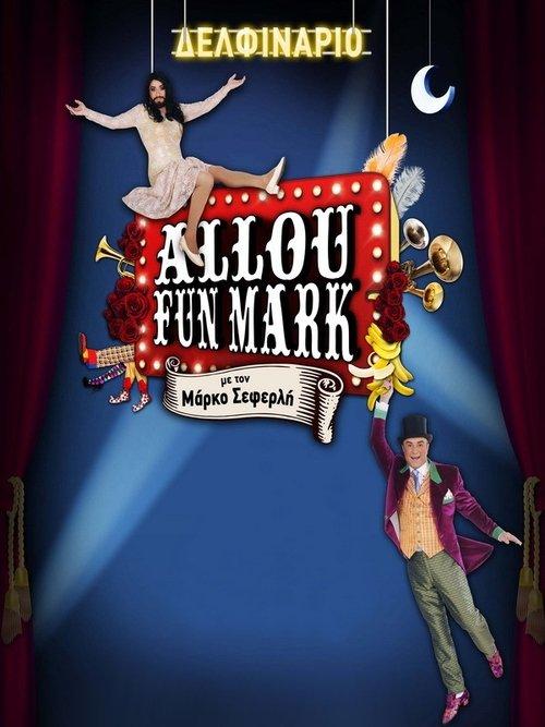Allou Fun Mark film afişi